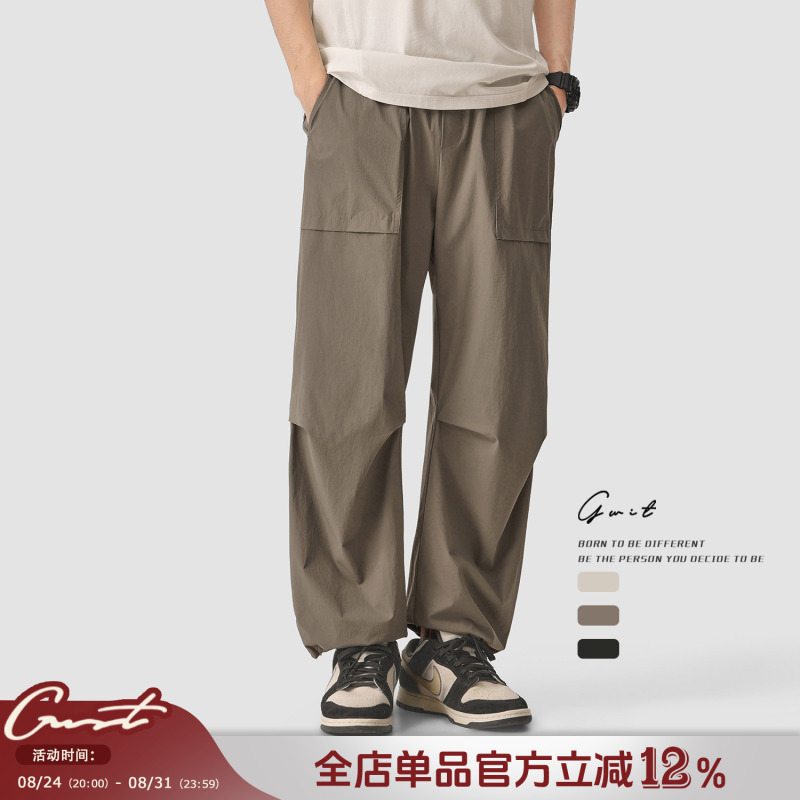 Gwit Summer Thin Outdoor Lightweight Breathable Drawstring Jogger Thin Casual Pants Men's American-Style Hiking Paratrooper Pants