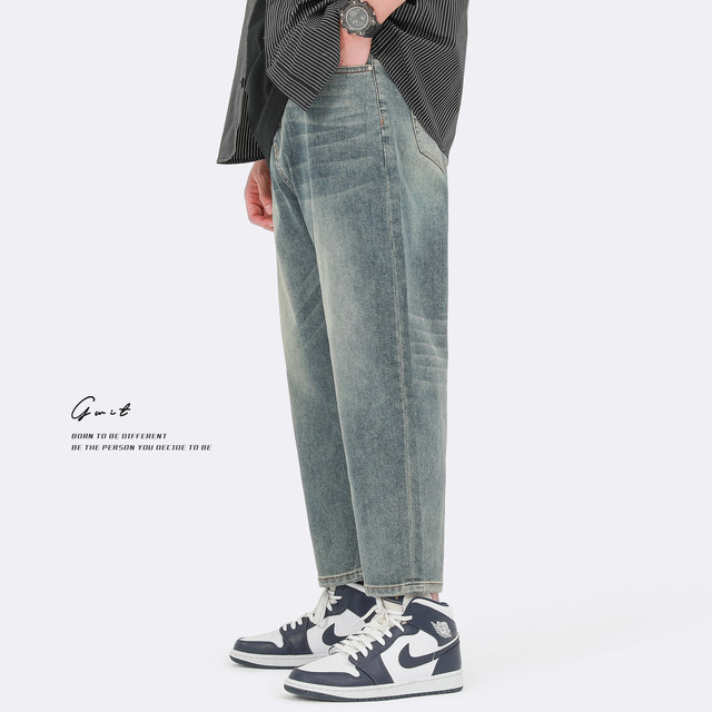 GWIT cool Xingluo stone mill summer light and thin new loose straight tube trend thin section nine-point jeans men