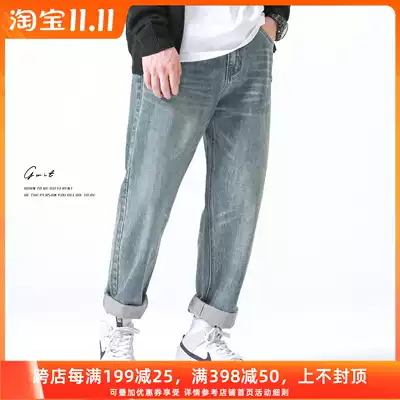 GWIT 14 5oz heavy retro Stone Mill wash spring and autumn casual loose long pants straight wide leg jeans men