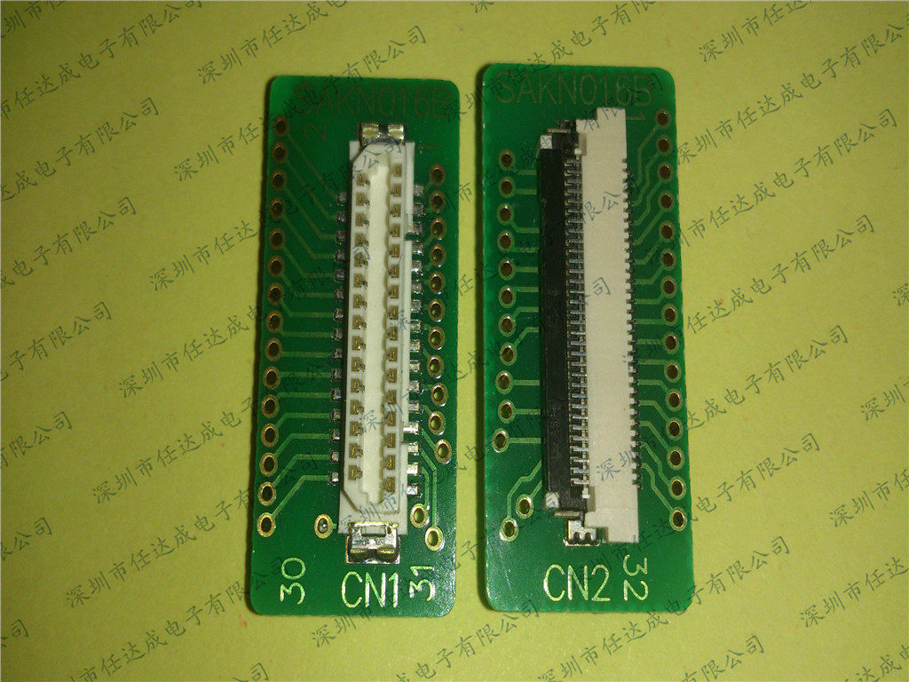 The SAKN016B snap-in holder connects to the converter