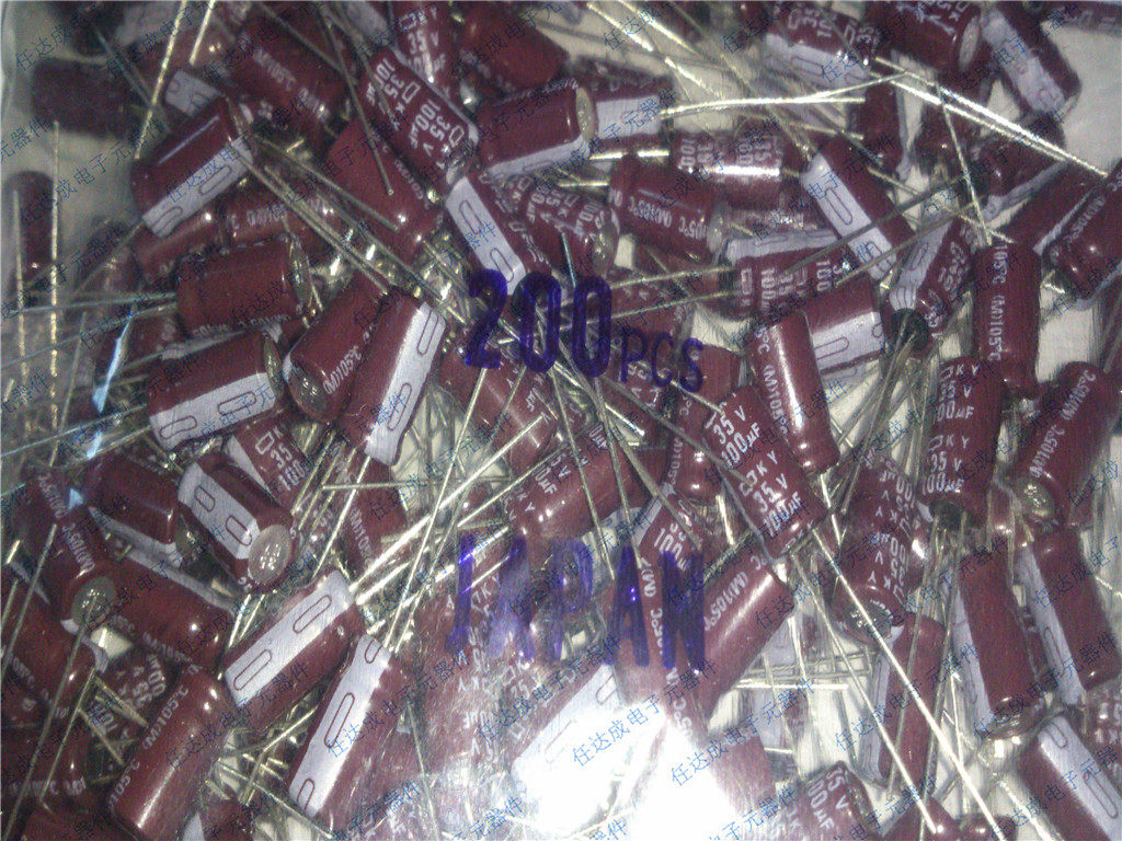Electrolytic capacitor 100uf 35V 6*12 imported black diamond minimum package 200PCS