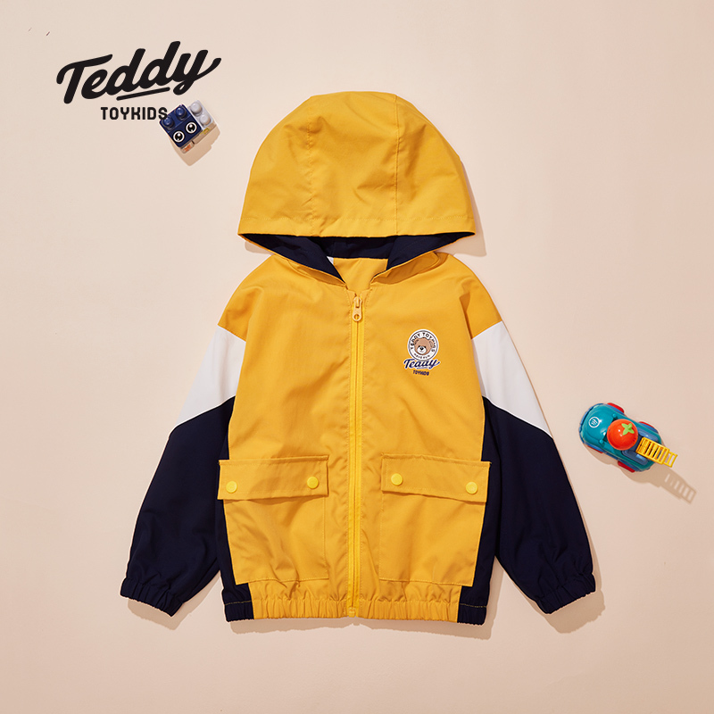 Teddy Bear Children's Clothing Boys' Jackets 2023 Spring and Autumn New Style Children's Windbreakers Running Clothes Sportswear Cardigans Autumn Clothes Teddy Bear Children's Clothing Boys' Jackets 2023 Spring and Autumn New Style Children's Windbreakers Running Clothes Sportswear Cardigans Autumn Clothes