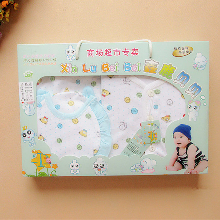 Coffret cadeau pour nouveau-né - Ref 1955940 Image 7