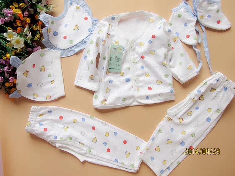 Coffret cadeau pour nouveau-né - Ref 1955940 Image 16