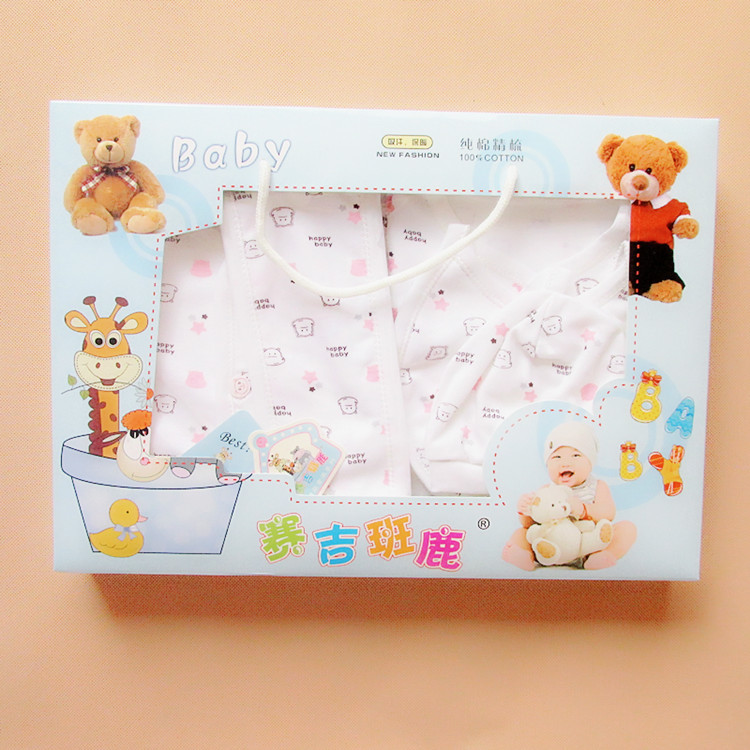Coffret cadeau pour bébé - Ref 1952917 Image 12
