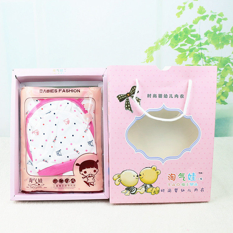 Coffret cadeau pour nouveau-né - Ref 1959597 Image 18