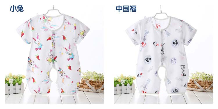 Trẻ em mùa hè bông nhân tạo điều hòa không khí phù hợp với Xiêm quần áo mỏng bé bông lụa đồ ngủ bé bông lụa romper quần áo nhà bộ trẻ em phim hoạt hình