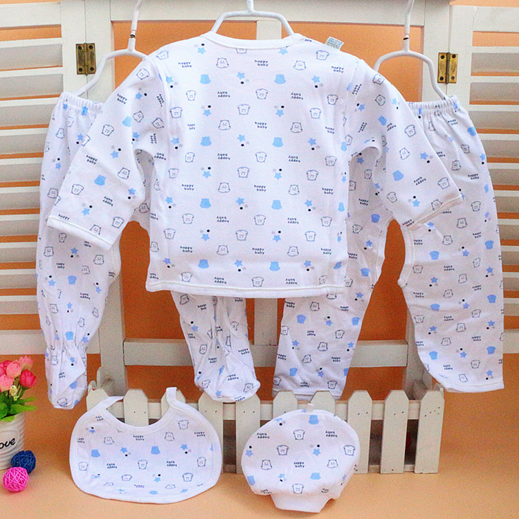 Coffret cadeau pour bébé - Ref 1957546 Image 12