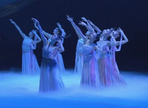 Dance Drama Shuiyue Luoshen 2DVD Dance by Tang Shiyi