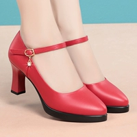 Красный, 7см