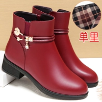 Бордовый (одна подкладка)