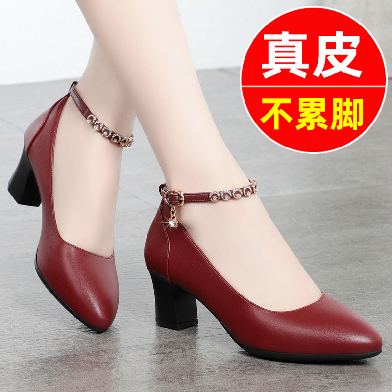 Genuine Leather High-Heeled Buckle Dance Shoes, Red Mother's Shoes, Mother-In-Law Shoes, Leather Shoes, Single Shoes, Cheongsam Shoes, Women's Shoes, Spring and Autumn