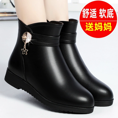 Нескользящие флисовые короткие сапоги для матери, ботинки, обувь, из натуральной кожи, для среднего возраста