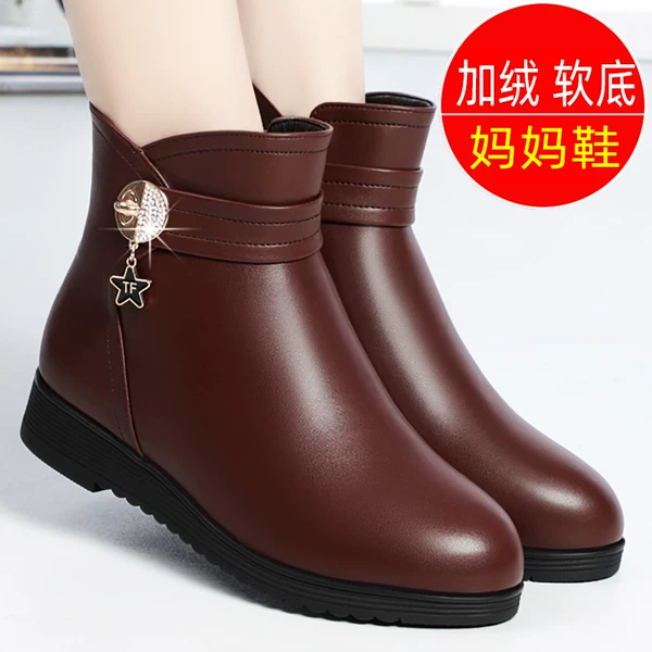 Товары от 子萱鞋类直营店