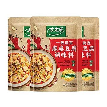 【正品包邮】太太乐麻婆豆腐调味料100g*3