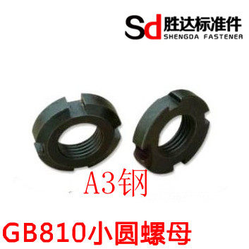 Small round nut M10 - M180 A3 steel iron black 1 price