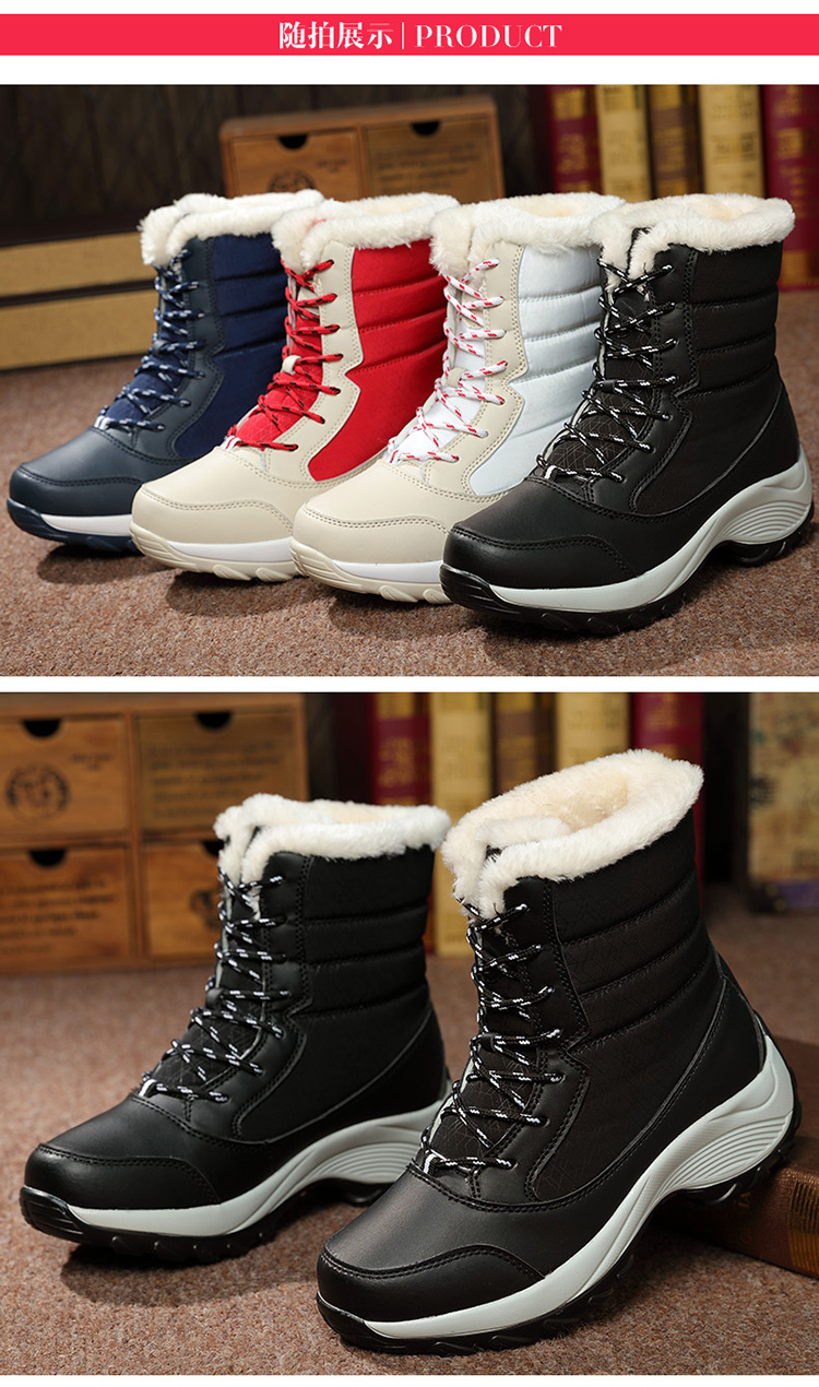 Bottes mi-saison femme en Polyurethane - Ref 3251047 Image 44