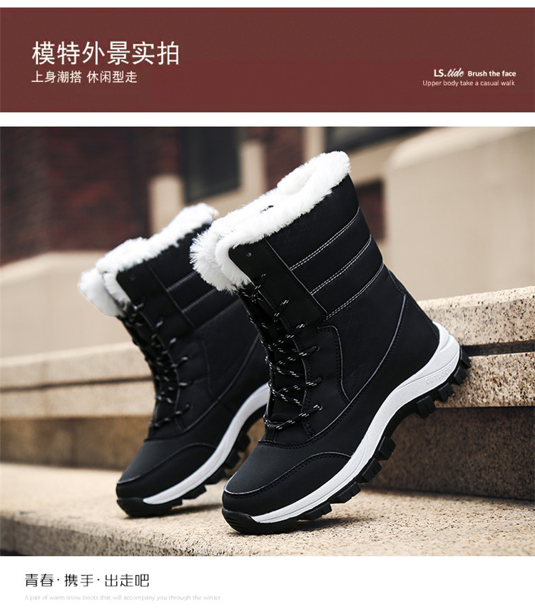 Bottes mi-saison femme en Polyurethane - Ref 3251047 Image 41
