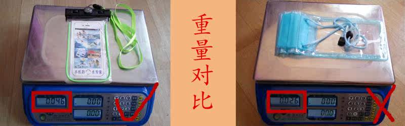 Sac de sport - Ref 10239 Image 22