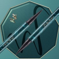 Shizhuangtang eyeliner liquid pen lasting non-smudged black ultra-fine quick-drying waterproof anti-sweat non-discoloring novice beginners