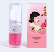 Shizhuangtang rose facial essence anti-early old moisturizing brightens fine pores anti-aging anti-oxidation desalination fine lines