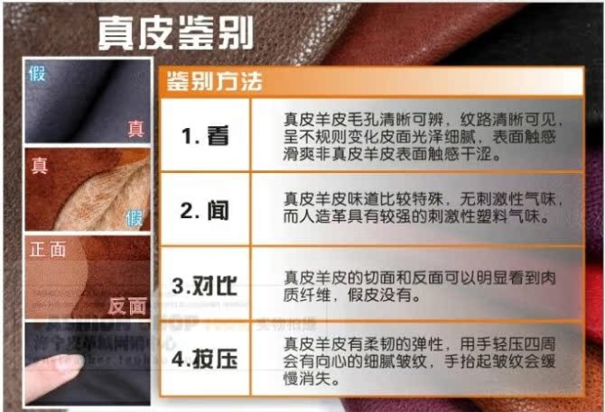 Pantalon cuir homme en vrac pour jeunesse - Ref 1491260 Image 19