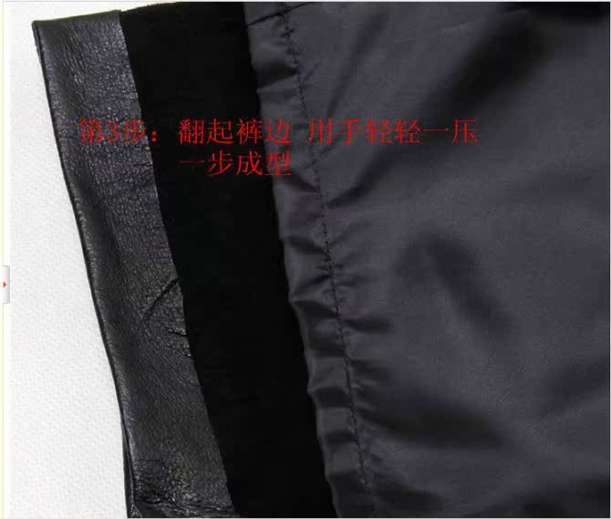 Pantalon cuir homme en vrac pour jeunesse - Ref 1491260 Image 17