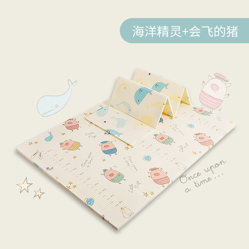 babygo baby crawling mat thick home crawling mat baby child folding floor mat XPE foam pad flaw pad