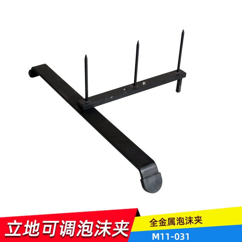 Hot Pin Photography Shed Aubao Full Metal Film And Film Photography With Adjustable Foam Clip M11-031 Discounted Promotion