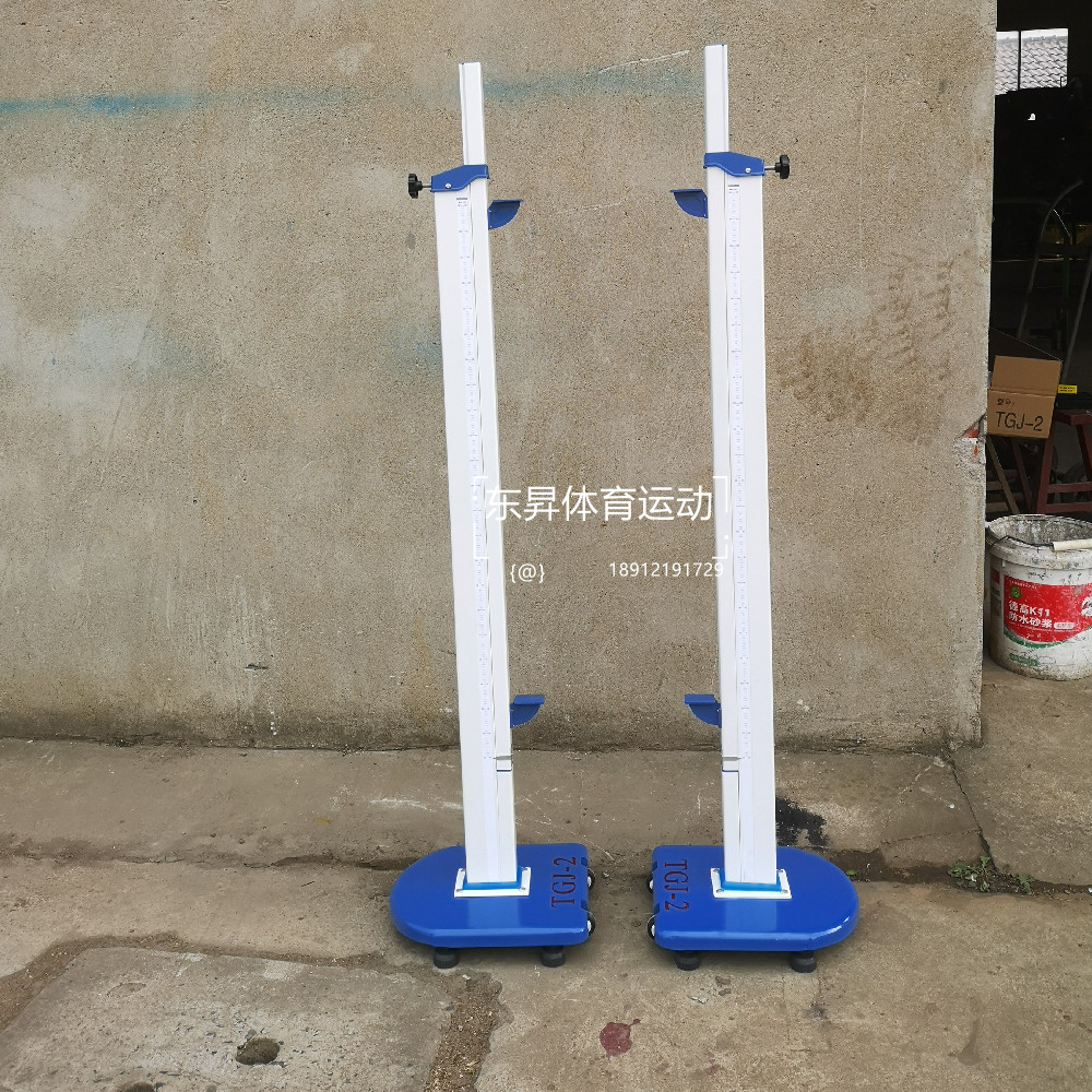 Aluminum alloy high jump frame School standard high jump equipment mobile pulley can lift high jump frame high jump crossbar