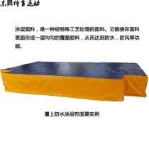 Parkour dance Martial arts Army training Protective mat Gymnastics mat Somersault mat High jump mat Rock climbing mat Sponge bag