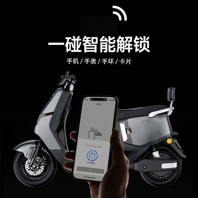 Electric Vehicle Modified with Nfc Mobile Phone Induction Start, Smart Keyless Modification and Upgrade, 36-72V Universal
