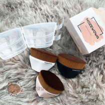 Quick makeup zero brush marks Japanese NOZEWOWA high density 55 foundation brush