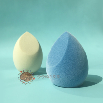 JUNOCO beauty egg blue velvet cream cream dry and wet powder puff egg K sister recommended province