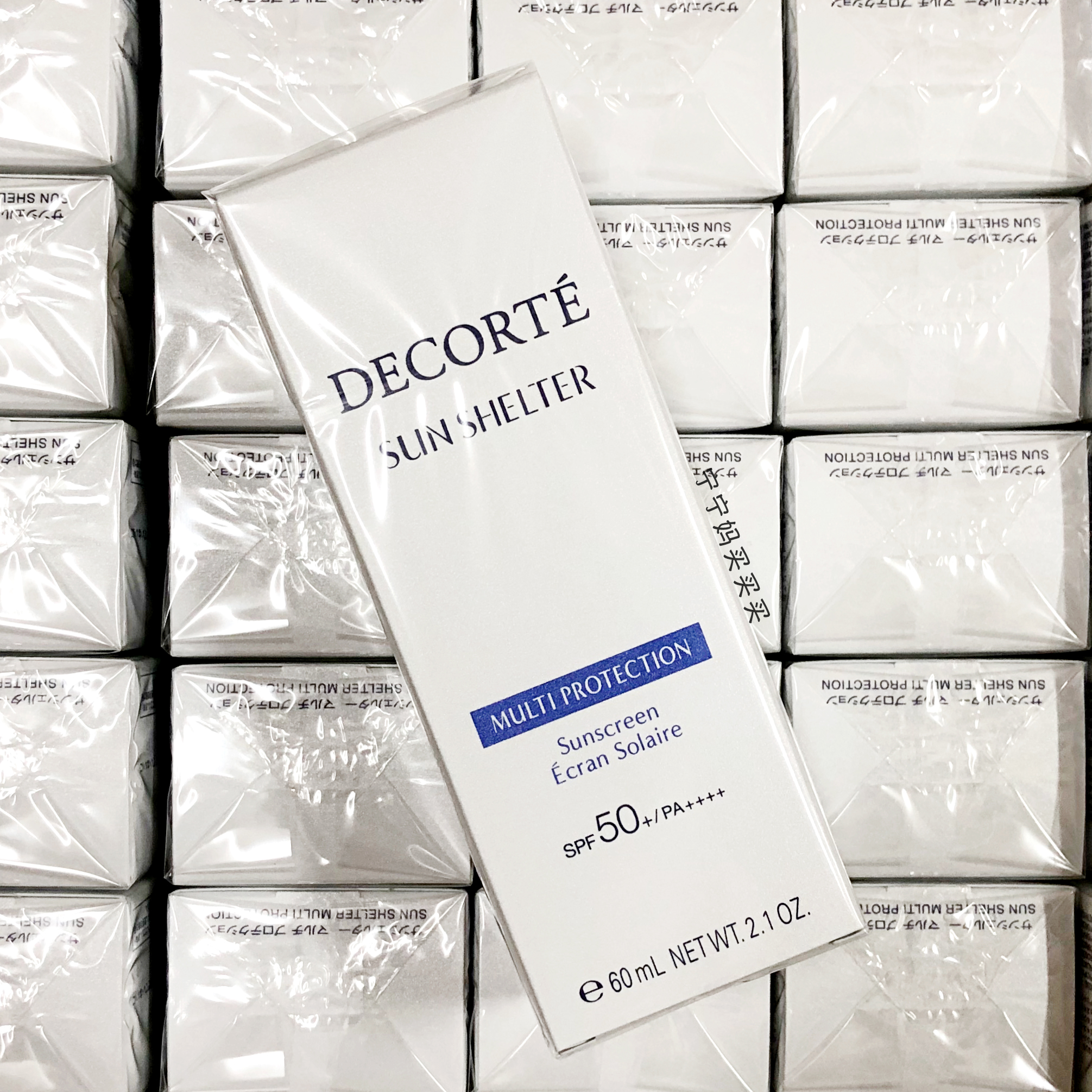 In stock new version of Decorte sunshelter multi-hydrating sunscreen 60g moisturizing skin care light direct mail