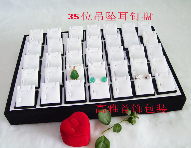 Boite à bijoux OTHER   - Ref 3106935 Image 3