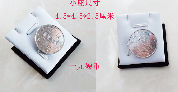 Boite à bijoux OTHER   - Ref 3106935 Image 11