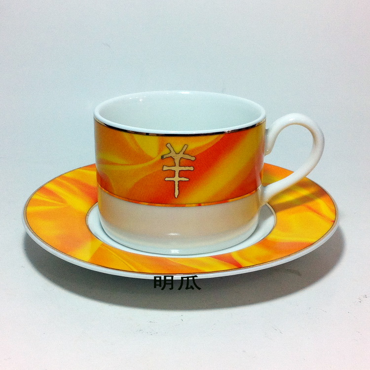 Nestlé Coffee Theme Collection of Mark Cup - Ceramic Cup - 2003 Limited Edition Zhangsha Cup - Yellow Year