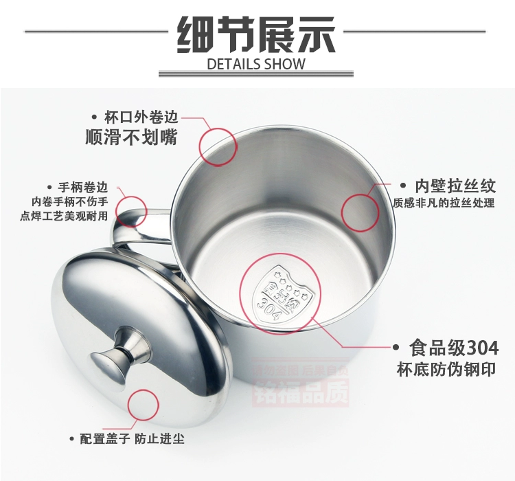 Dày 304 inox miệng cốc văn phòng cốc uống nước mẫu giáo cốc nước học sinh trẻ em tay cốc có nắp - Tách bình giữ nhiệt 500ml