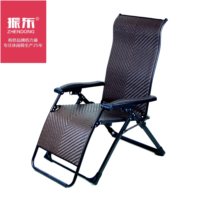 Vibration East Reclining Chair Folding Chair Rattan chair Chair Office Lunch chair Computer chair Elderly Leaning on the chair adjustable multifunction