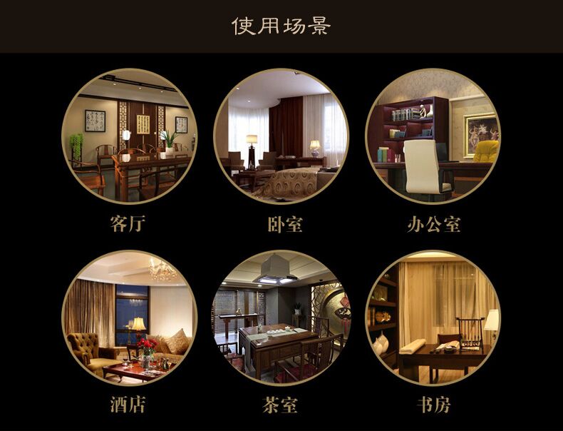 翁 Hương thơm gỗ đàn hương Úc Lao Sơn 21CM Hương trầm hương trầm hương tự nhiên - Sản phẩm hương liệu nhang trầm thật