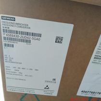 Shoot pre-RFQ :M430 frequency 6SE6430-2UD42-0GB0 6SE6430-2UD42-0GB0 0GA0 5 5GB0 5GB0