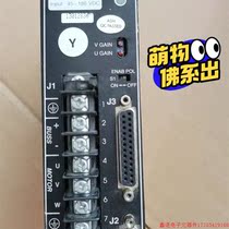 Pre-shooting: Copiey controlls Corp ASM welding wire machines XY driving prices