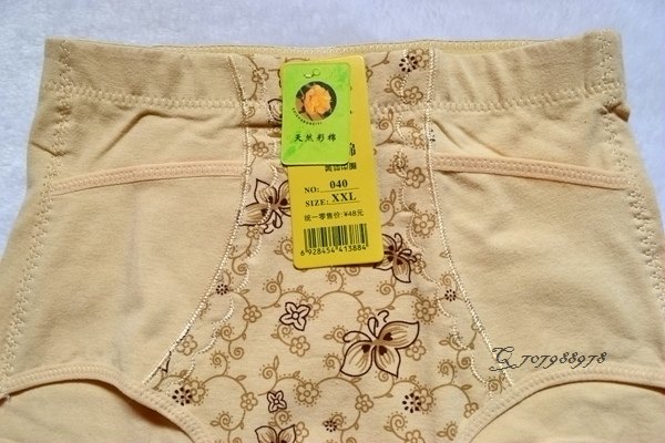 Body - Ref 658420 Image 12