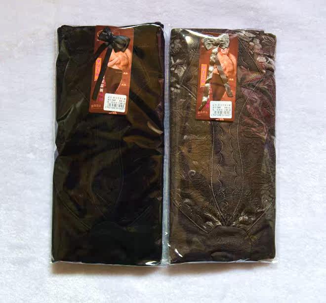 Pantalon collant - Ref 755662 Image 4