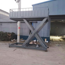 Manufacturer Custom Farm Upper hog Desk Mobile Pig Stand Stationary Pig Climbing Ladder Electric Hydraulic Lift Truck