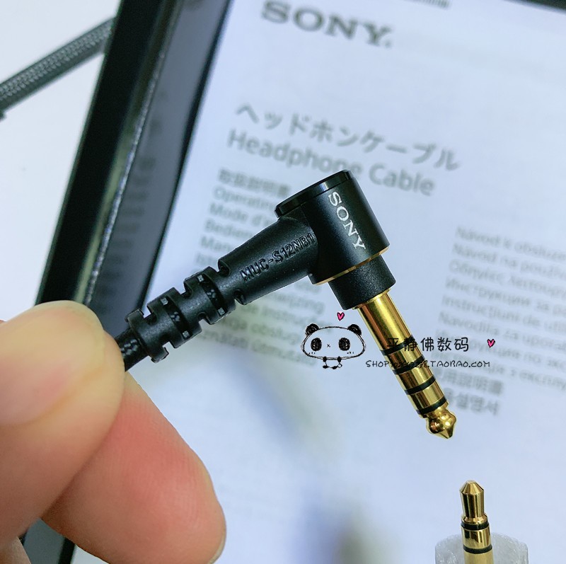 🎧🔥揭秘！SONY全新MDR-MV1 M1ST M1耳机+MUC-S12NB1平衡线，音质