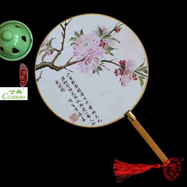 Play the world three thirty three centuries peach flower palace fan fan classical dance fan ancient fan fan