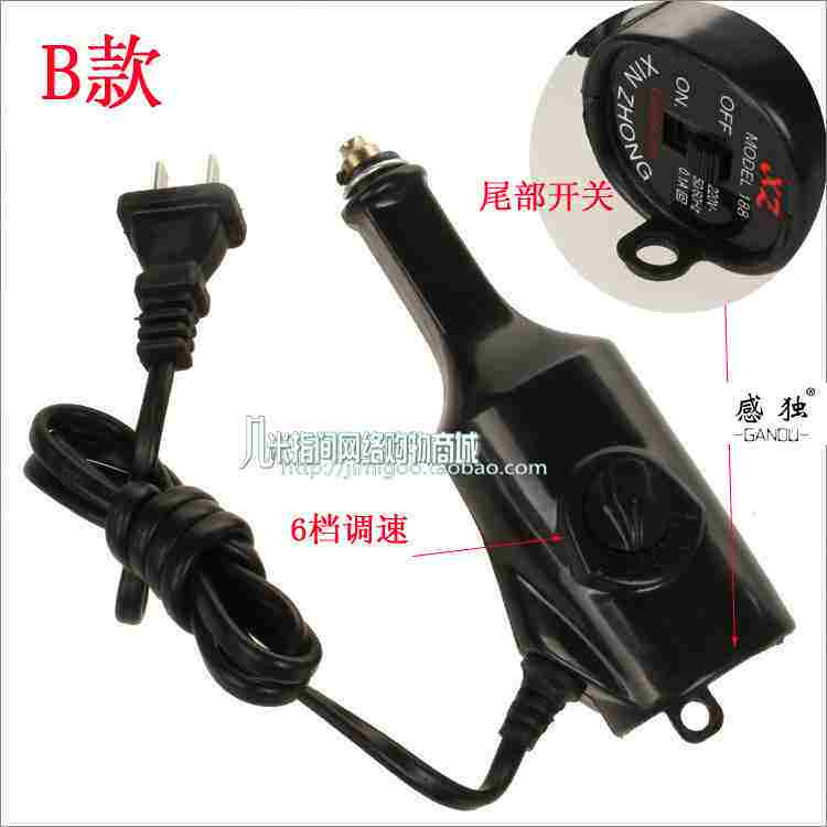  Electric engraving pen metal crystal typewriter small jade engraved marker pen ring chiseling machine