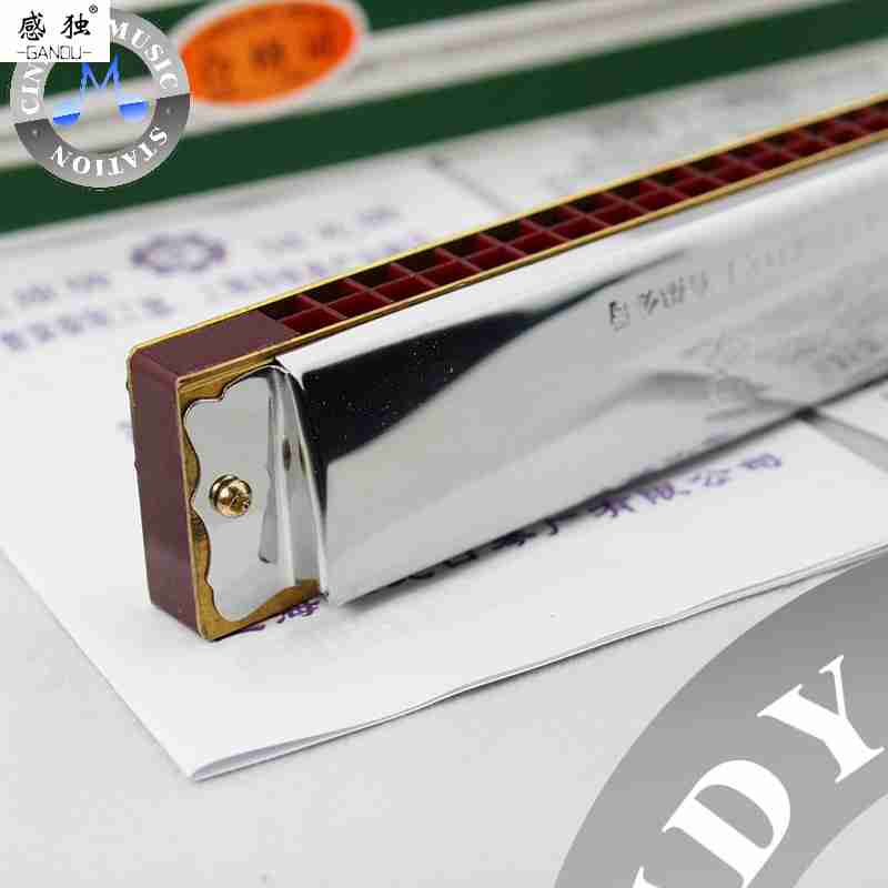 28 holes 24 hole wide - sound domain harmonica C emphasizes the musino musical instrument clearing harmonica stainless steel